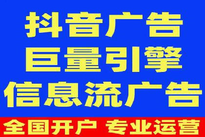 竞价SEM托管实战案例：效果显著的企业案例